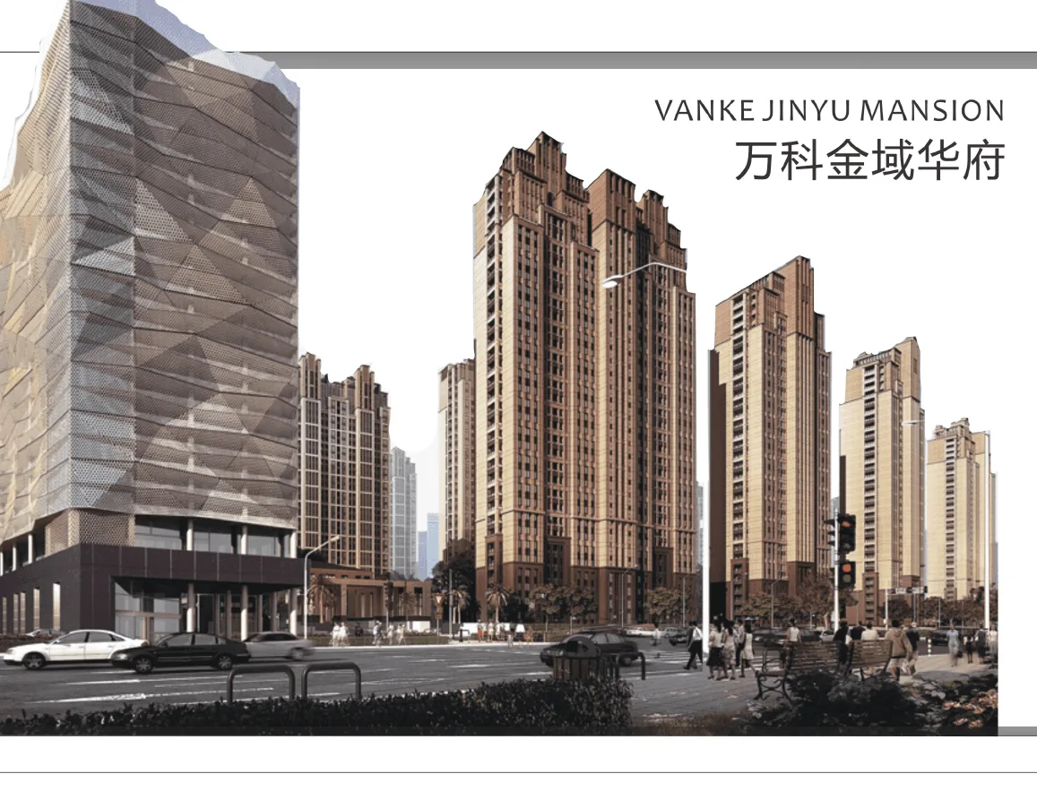 万科金域华府轿厢装饰